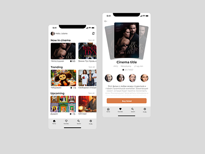 For cinema (Mobile App) app buy cinema design mobile ticket ui ux