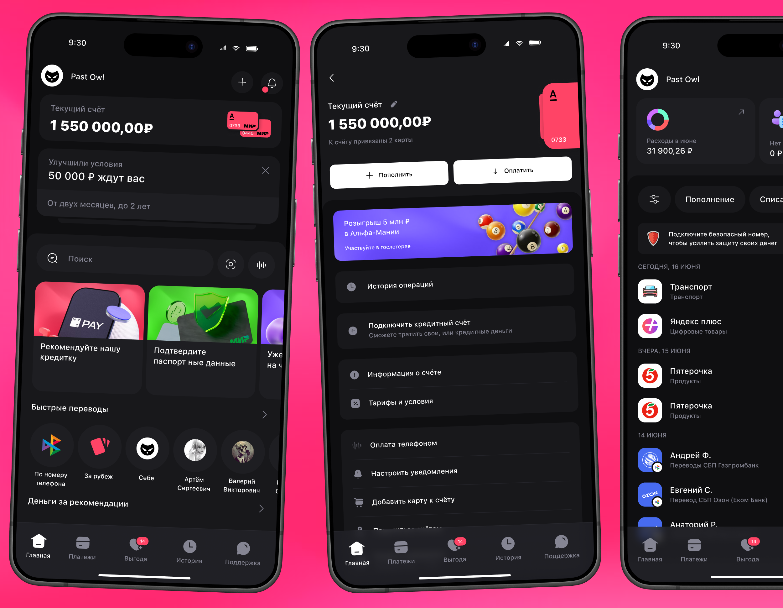 alpha bank (mobile redesign) branding graphic design ui