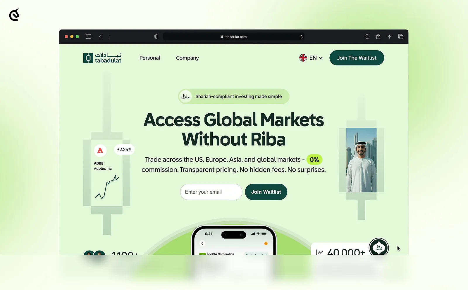Example of Marketplace Subscription U1 Core