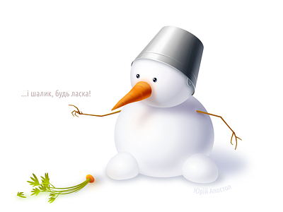 Snowman (SVG) christmas illustration inkscape postcard snowman svg vector