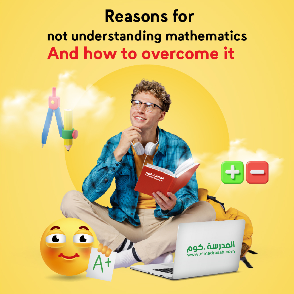 reasons-for-not-understanding-mathematics-and-how-to-overcome-it-by