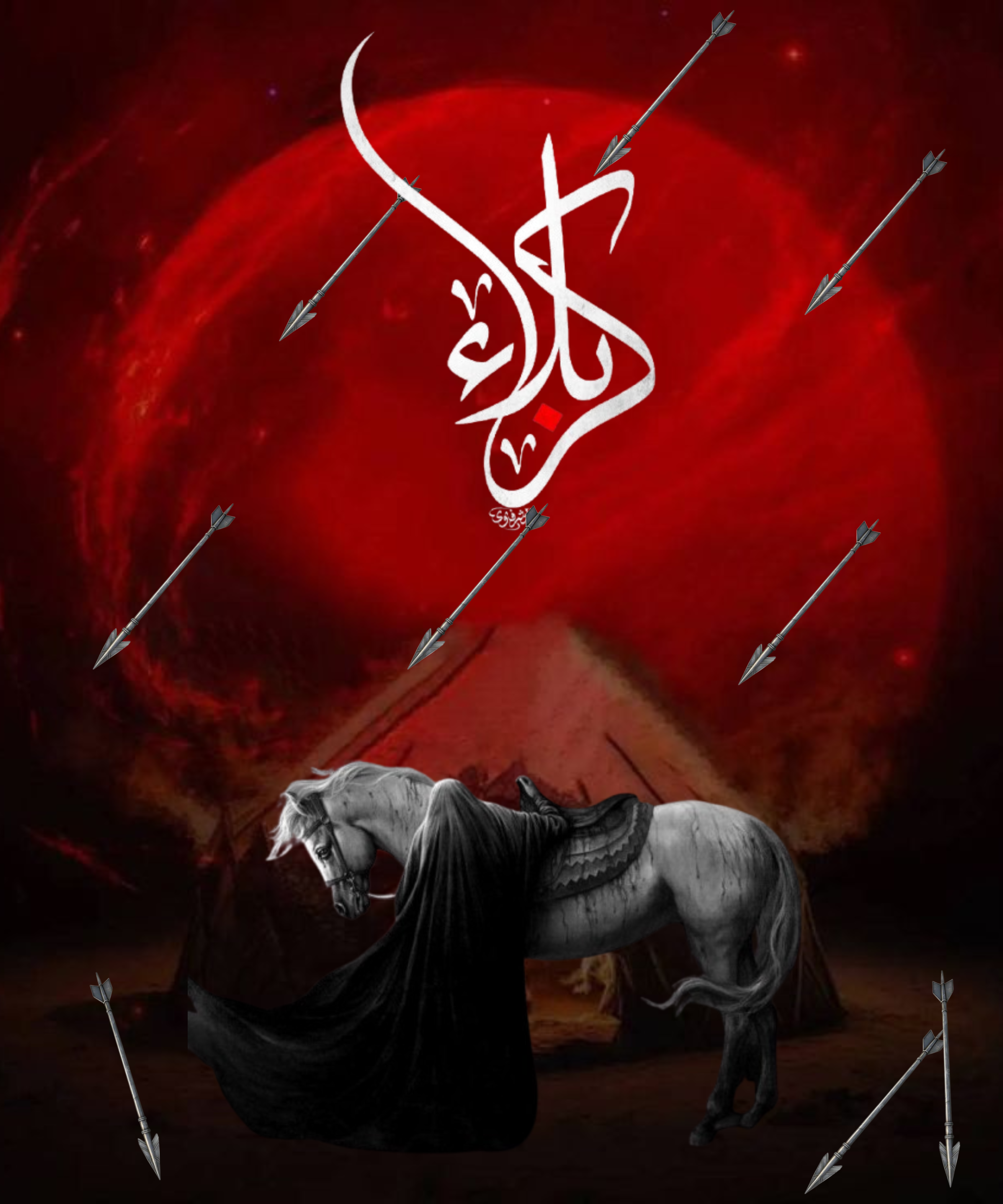 Isalmic 1st Month, Muharram 10 muharram 1st islamic year branding colorful design cute graphics design graphic design illustration karbala logo muharram typography vector