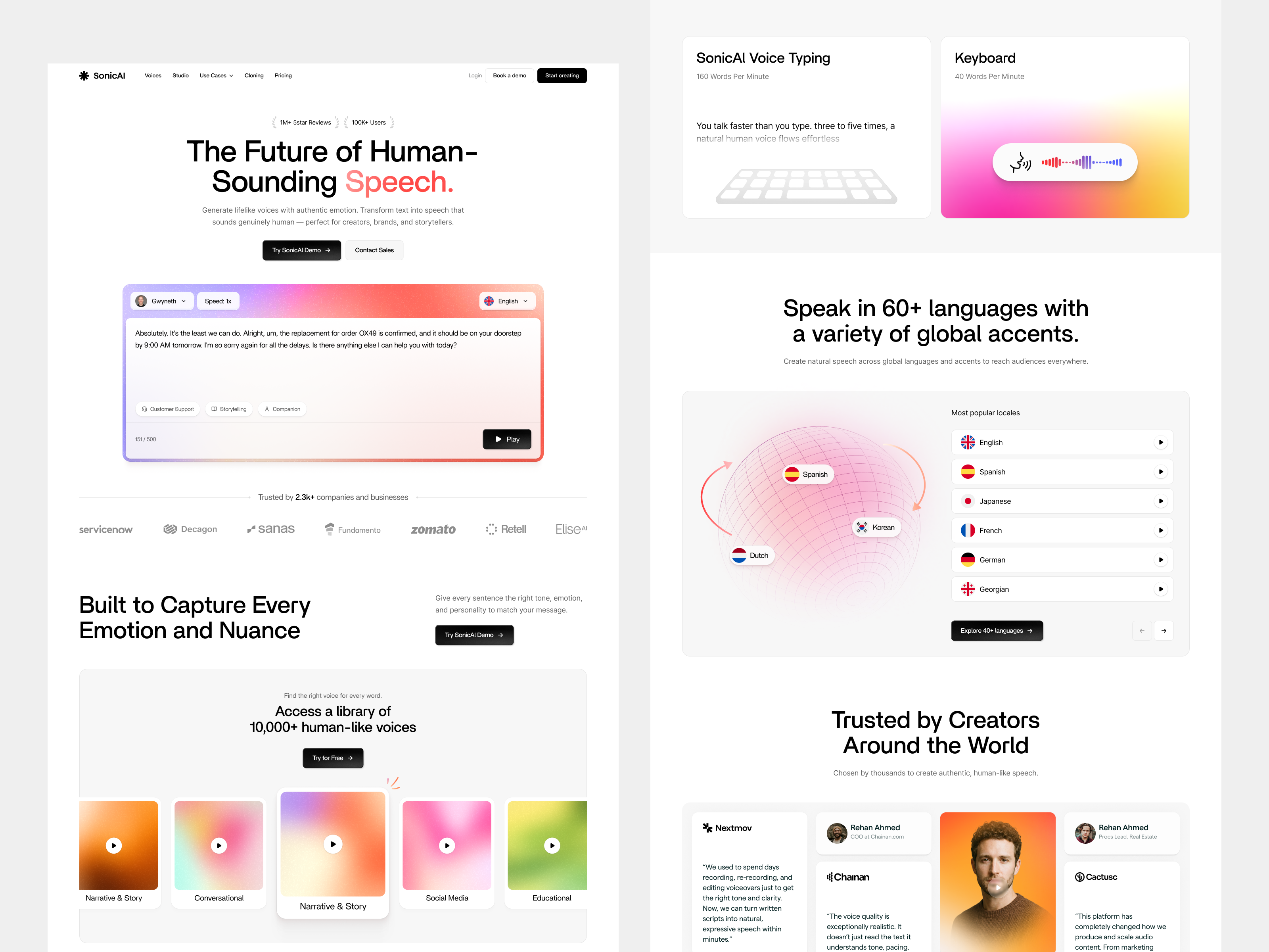 Futuristic AI Voice Generator Website ai assistance ai voice generator human voice landing page text to voice voice ai voice assistance