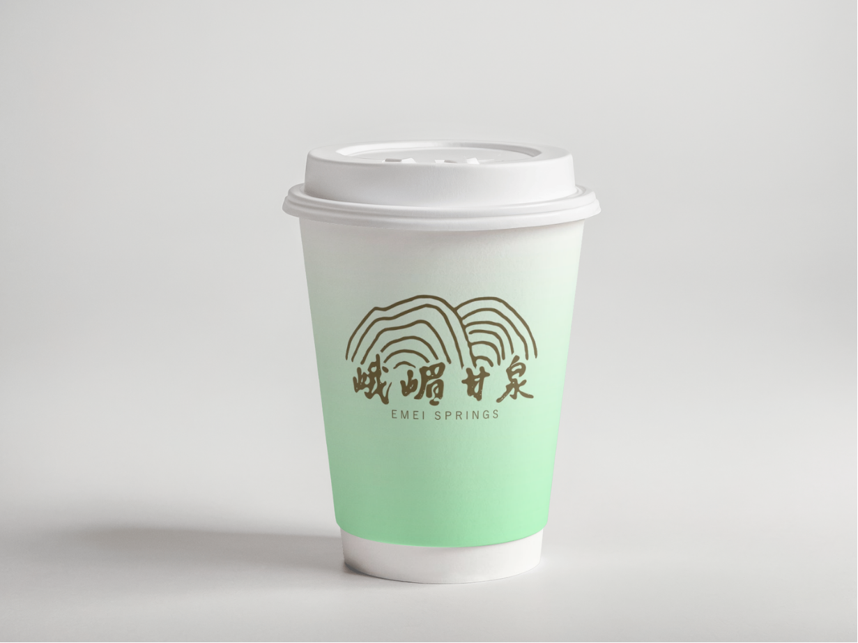 Emei Springs Chinese Logo Design Mockup branding brush business calligraphy chinese chinese painting coffee design fude graphic design hanzi illustration ink japanese kanji logo logo design mockup mountain restaurant