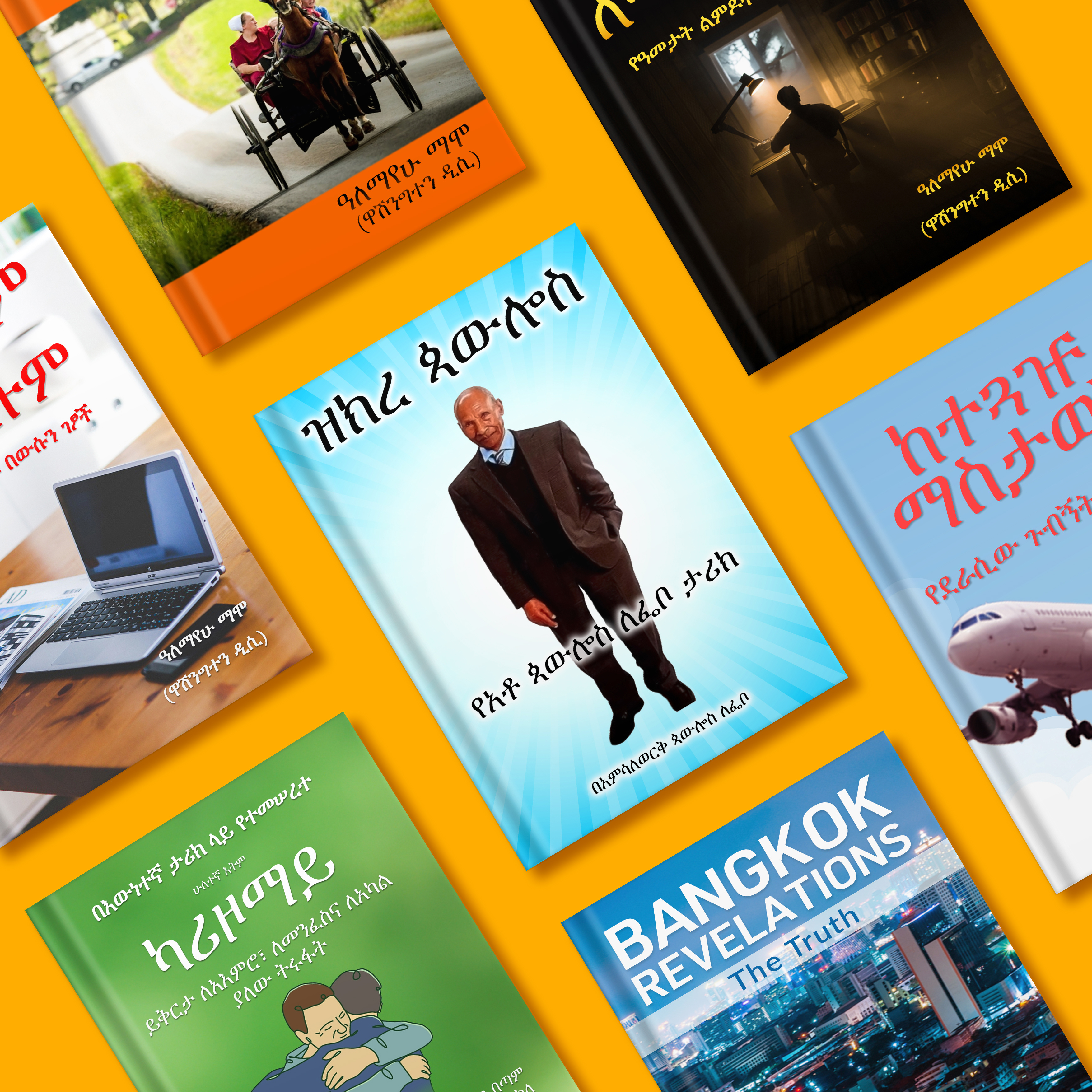 Custom Book Cover Design Showcase amazonkdp authorbranding bookcoverdesign bookdesign bookformate bookwriting coverdesign editorialdesig graphicdesign nextcreatix selfpublishing typography