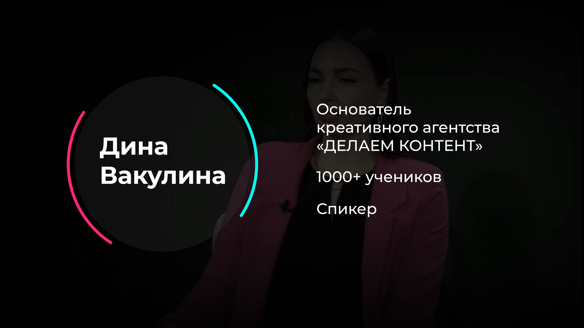 Intro video/ Promo video 2d animation adobe after effects intro video motion graphics presentation promo video text animation