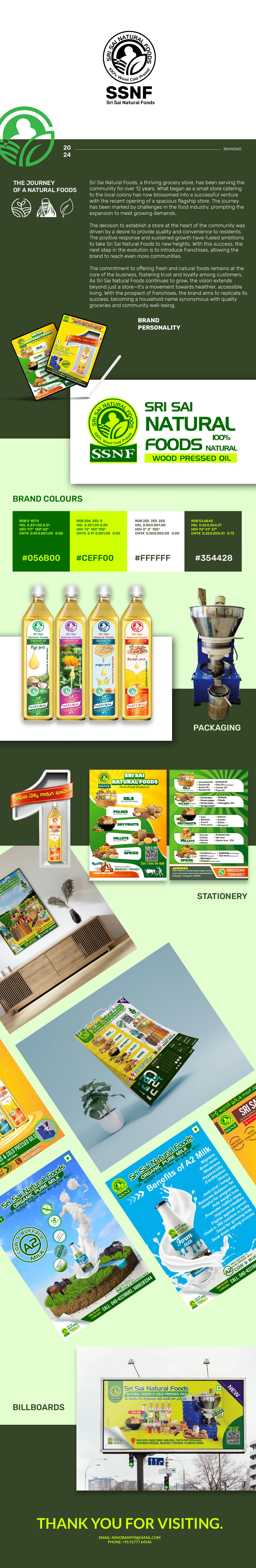 FMCG Branding branding graphic design hoding design labels logo packaging printing sticker
