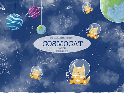 Cosmocat | illustrations cat cosmos earth galaxy illustration patterns planner