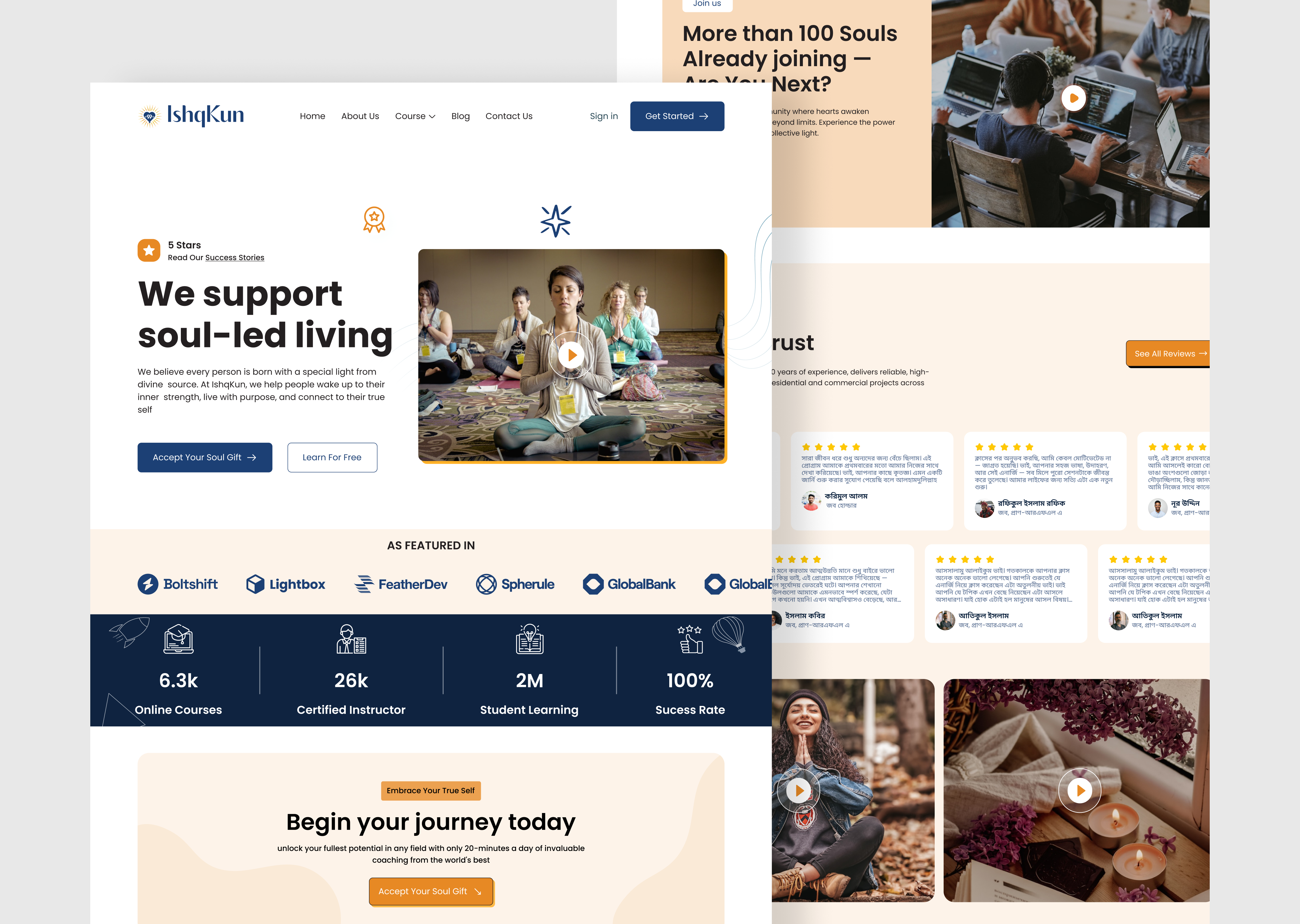 Landing Page Design course platfrom design edtech education figma interface design landing page learning online education opiikstudio product design ui ui design ui designer uiux ux ux design visual design wellness