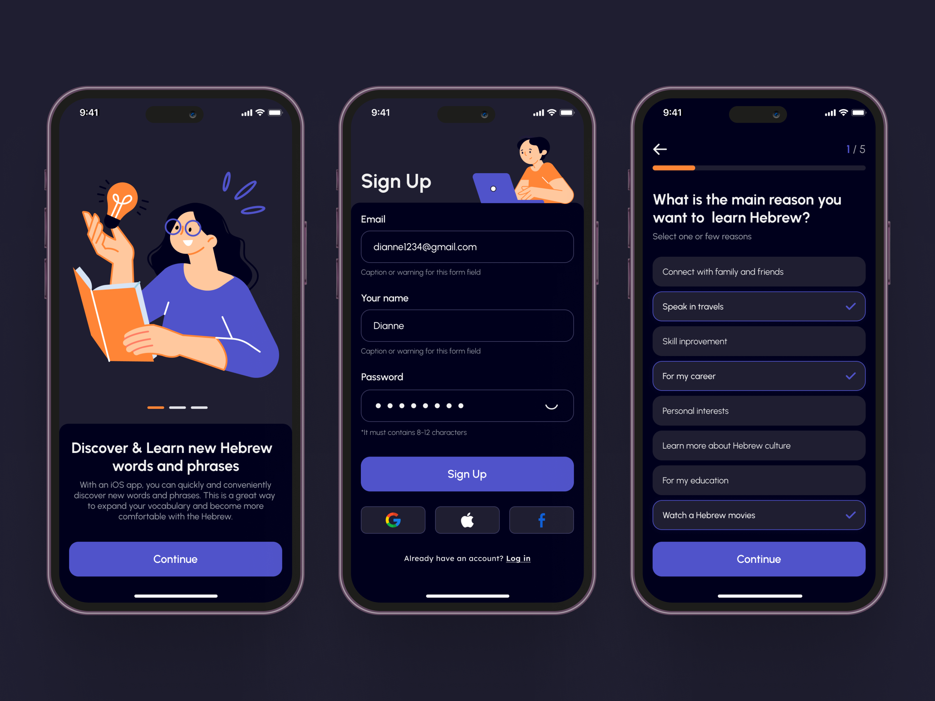 Example of Mobile App Design