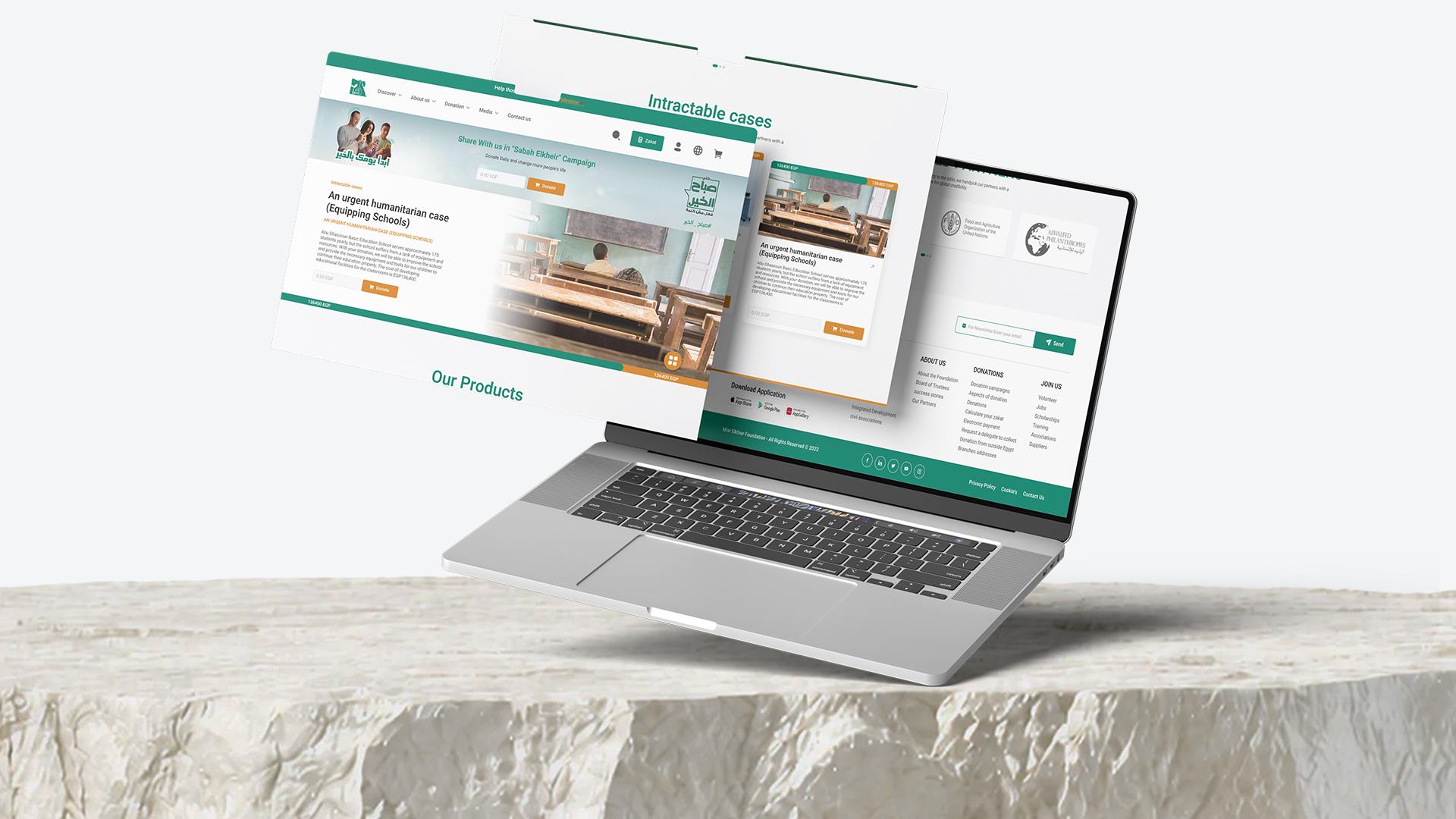 Misr El Kheir Foundation animation case study landing page ui website