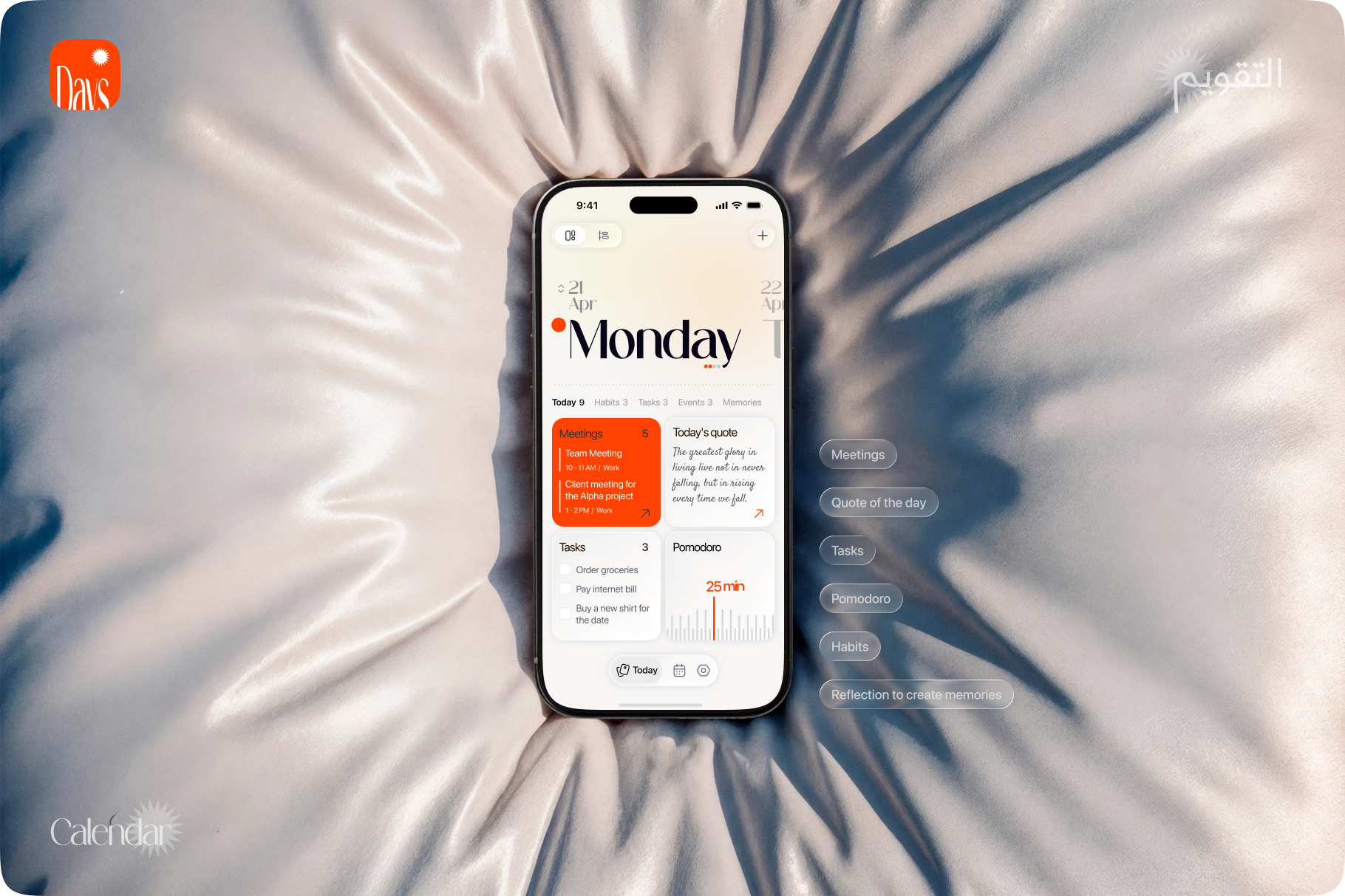 Days Calendar arabic fireart ui ux uxui