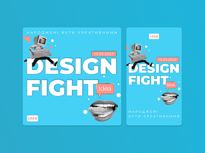 SMM banner "Design Fight" branding design design cha design challenge design fight graphic design illustration post smm smm design stories