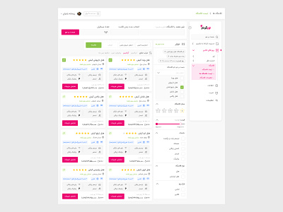 Accommodation Search accommodations comparison filters lists maps price support team ui