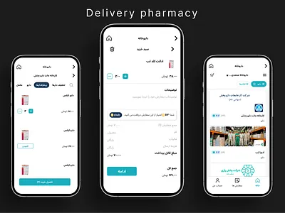 Delivery pharmacy