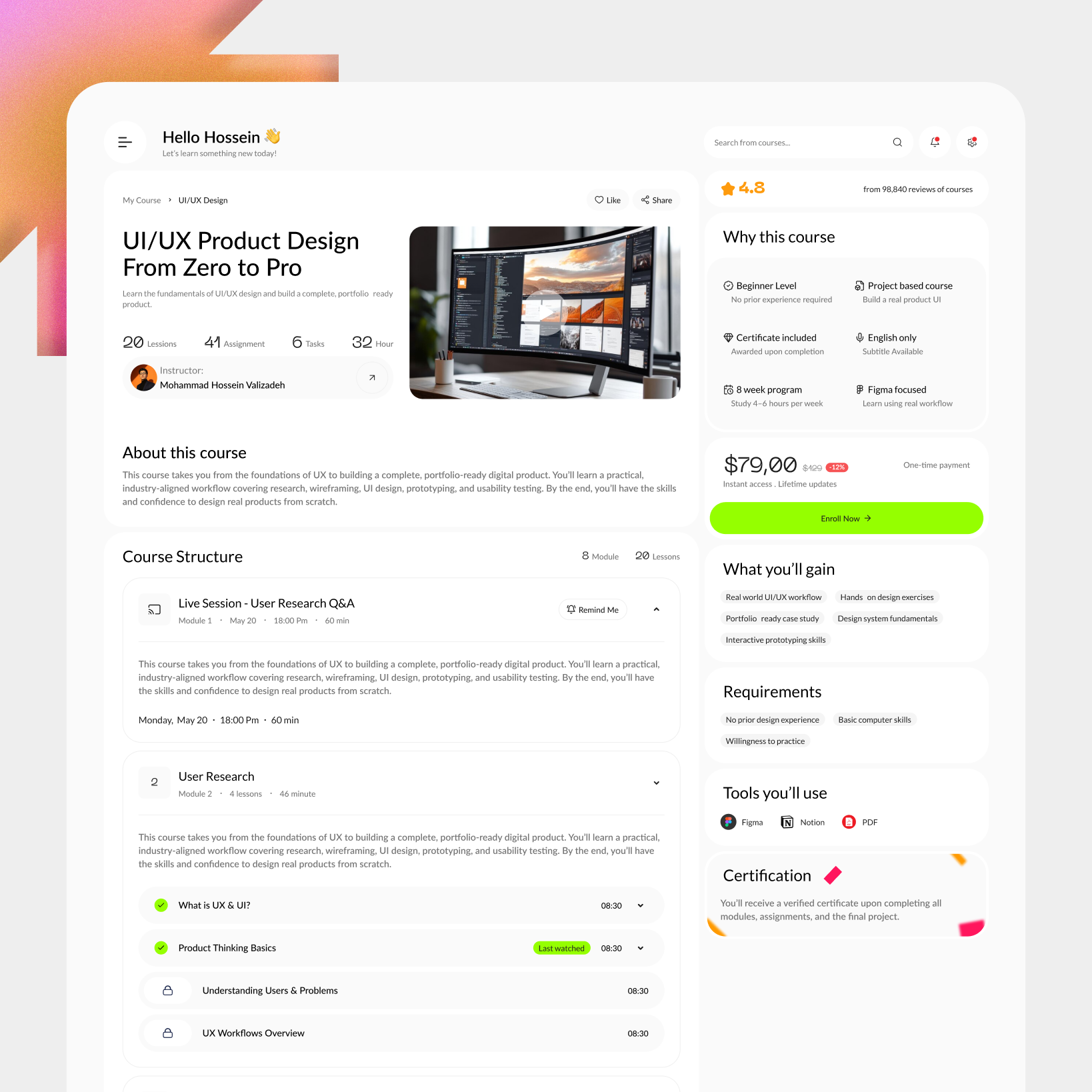 LMR Course Ui Design branding design graphic design illustration logo ui ui design user interface ux vector