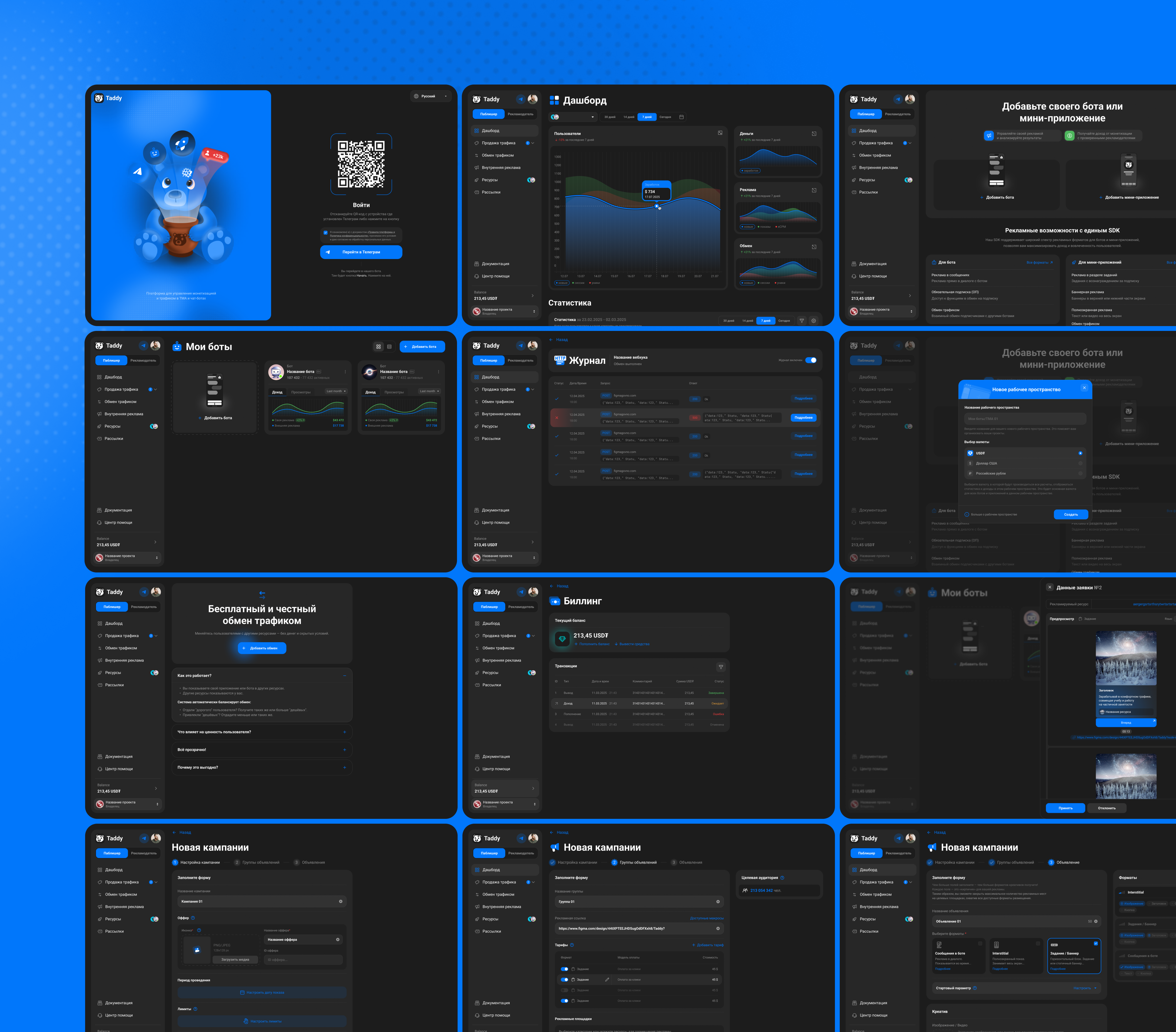 Taddy animation branding graphic design logo ui ux uxui design