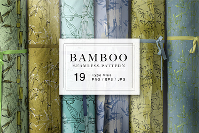 Seamless pattern of Bamboo bamboo design download fabric pattern seamless textile wallart