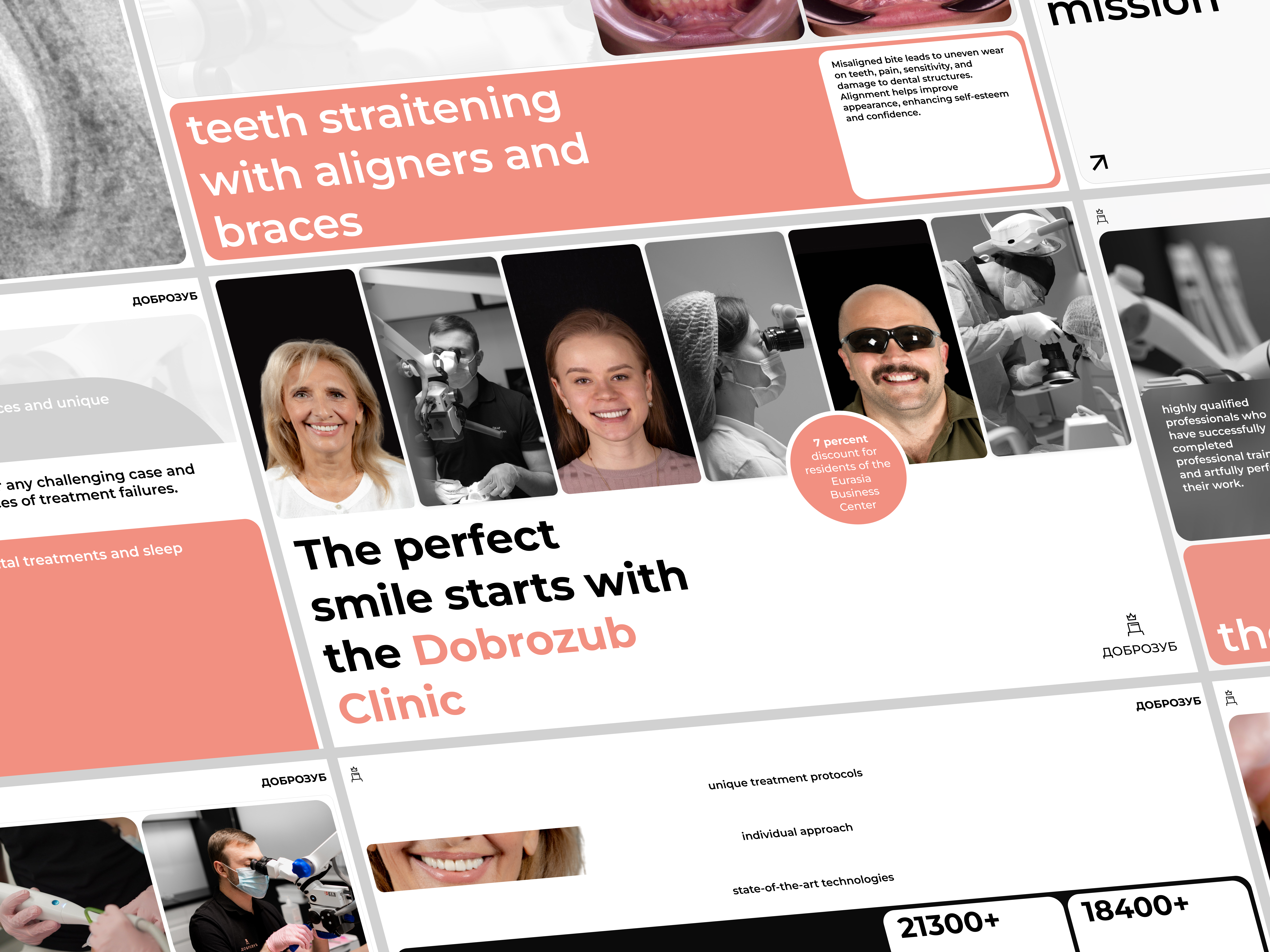 Presenation for the dental company Dobrozub branding dental design digital figma graphic design icon illustration landing page logo marketing presentation ui website