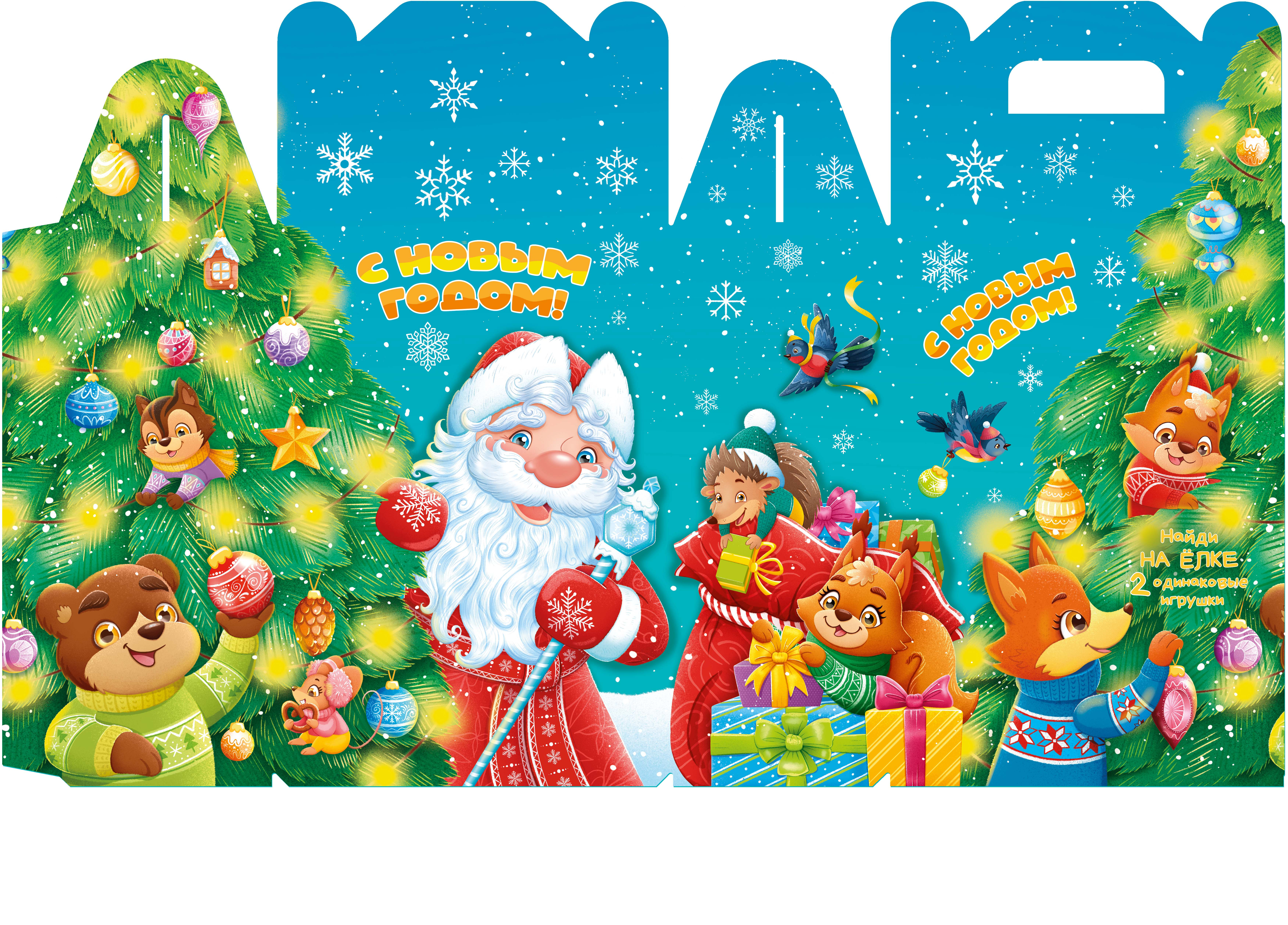 Ded Moroz. Packaging design animal character bear bird branding cartoon character character design children character children illustration cristmas design fox gift illustration mouse new year package packaging packaging design santa squirrell