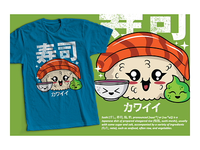 Japanese Culture Illustrations apparel design artwork graphic design illustration kawaii merch design print design t shirt design vector