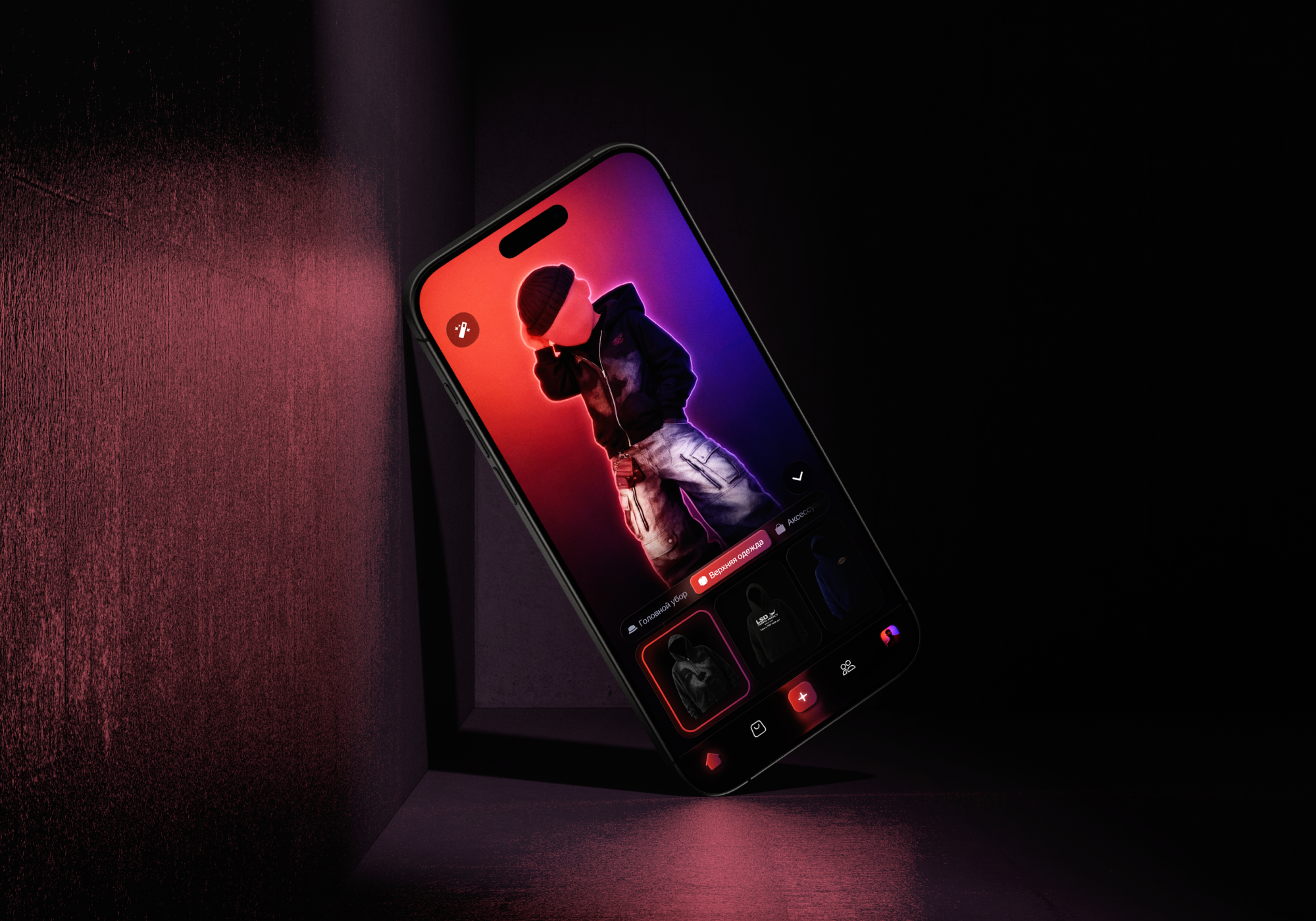 Wearly | UI/UX App Design app app design branding design figma graphic design interface interface design ui ui design ux ux design web web design дизайн дизайн интерфейса дизайн приложения интерфейс приложение