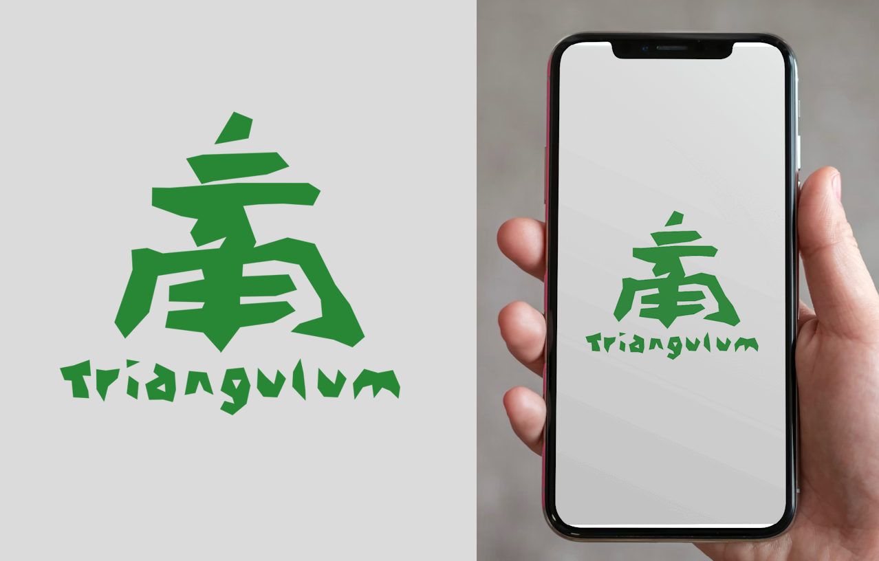 三角 Triangulum Chinese Logo Typography/Calligraphy branding business calligraphy chinese design graphic design japanese logo logo design mockup typography vector