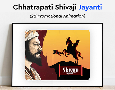 Shivaji Jayanti Animation animation branding logo motion graphics