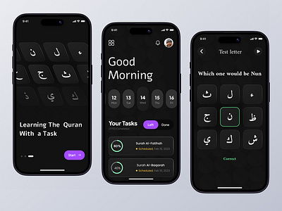 Quran - Task App app design ios app design management mobile app mobile design app muslim notion productivity project management project manajement quran quran task app quranapp task task app task management timeline ui ui design ux