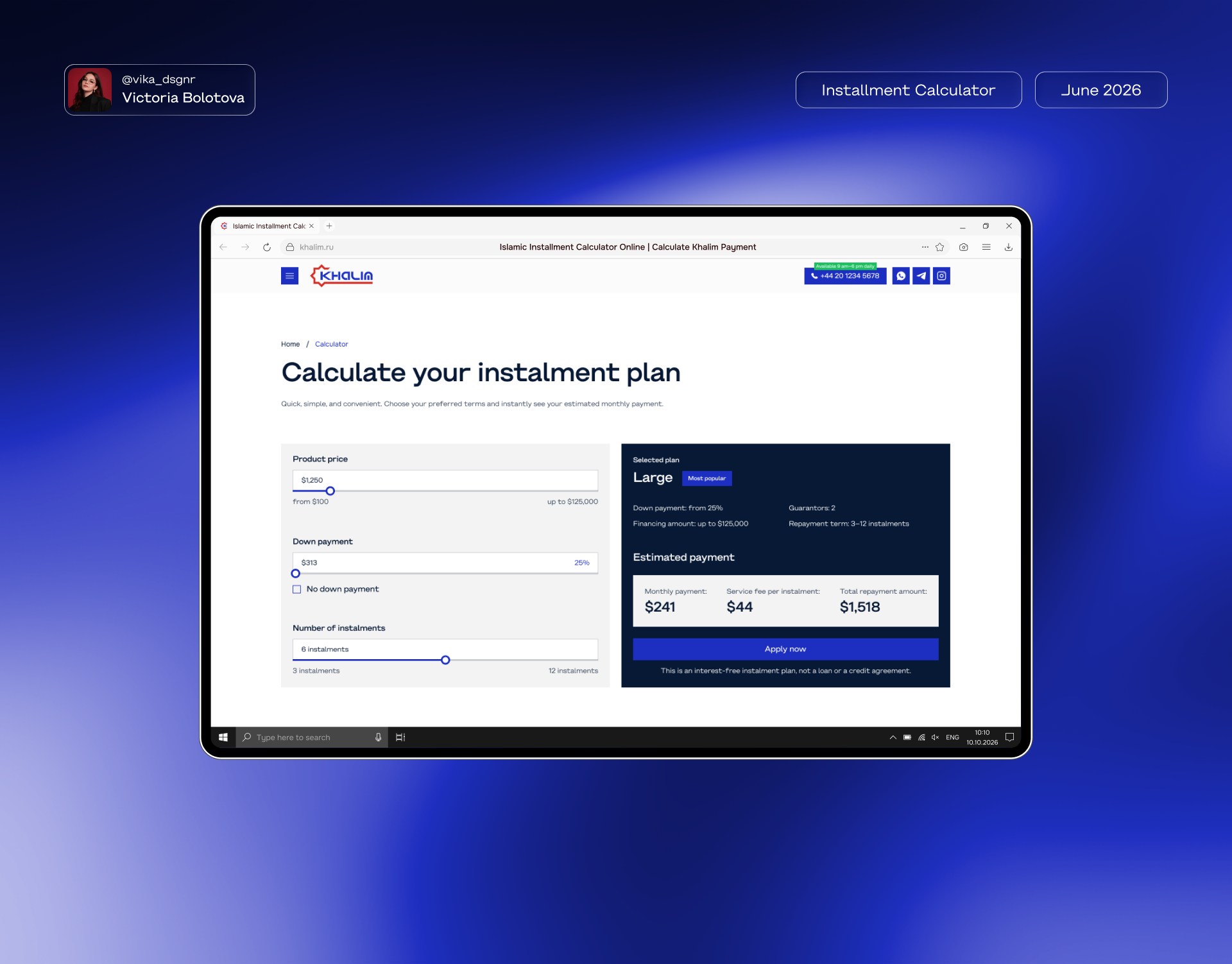Finance Calculator | UX/UI Design | FinTech calculator calculator ui dashboard design system finance financial services fintech form design interaction design interface design product design prototype responsive design tilda ui design ui ux user experience ux design web app web design