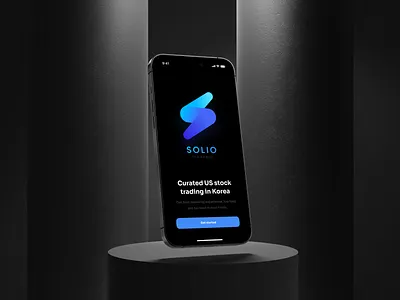 Stock Trading Mobile Application app design concept finance financial funds investment stock stocks trading ui ui visual design ux