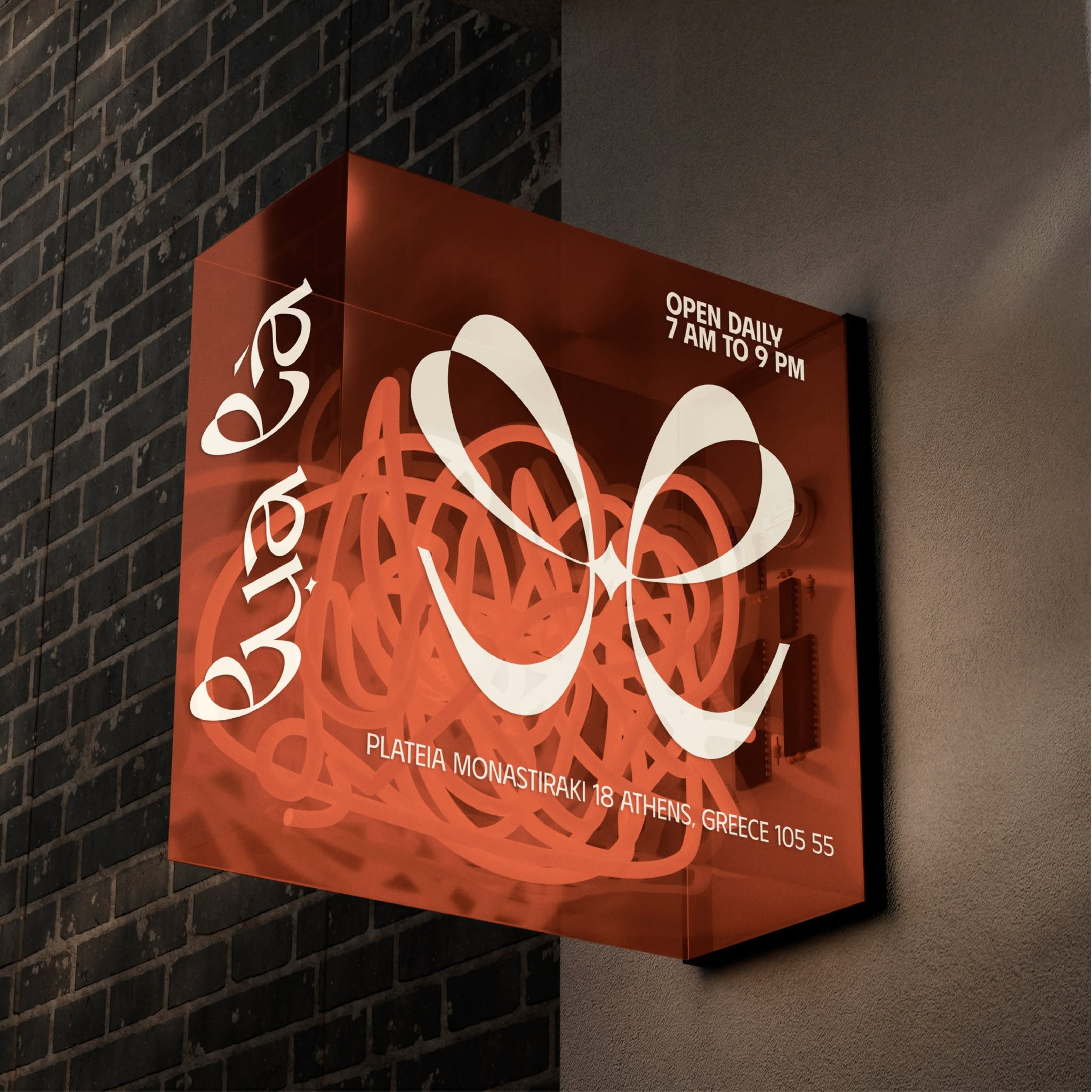 LUA LA | POINT OF SALE BRANDING branding