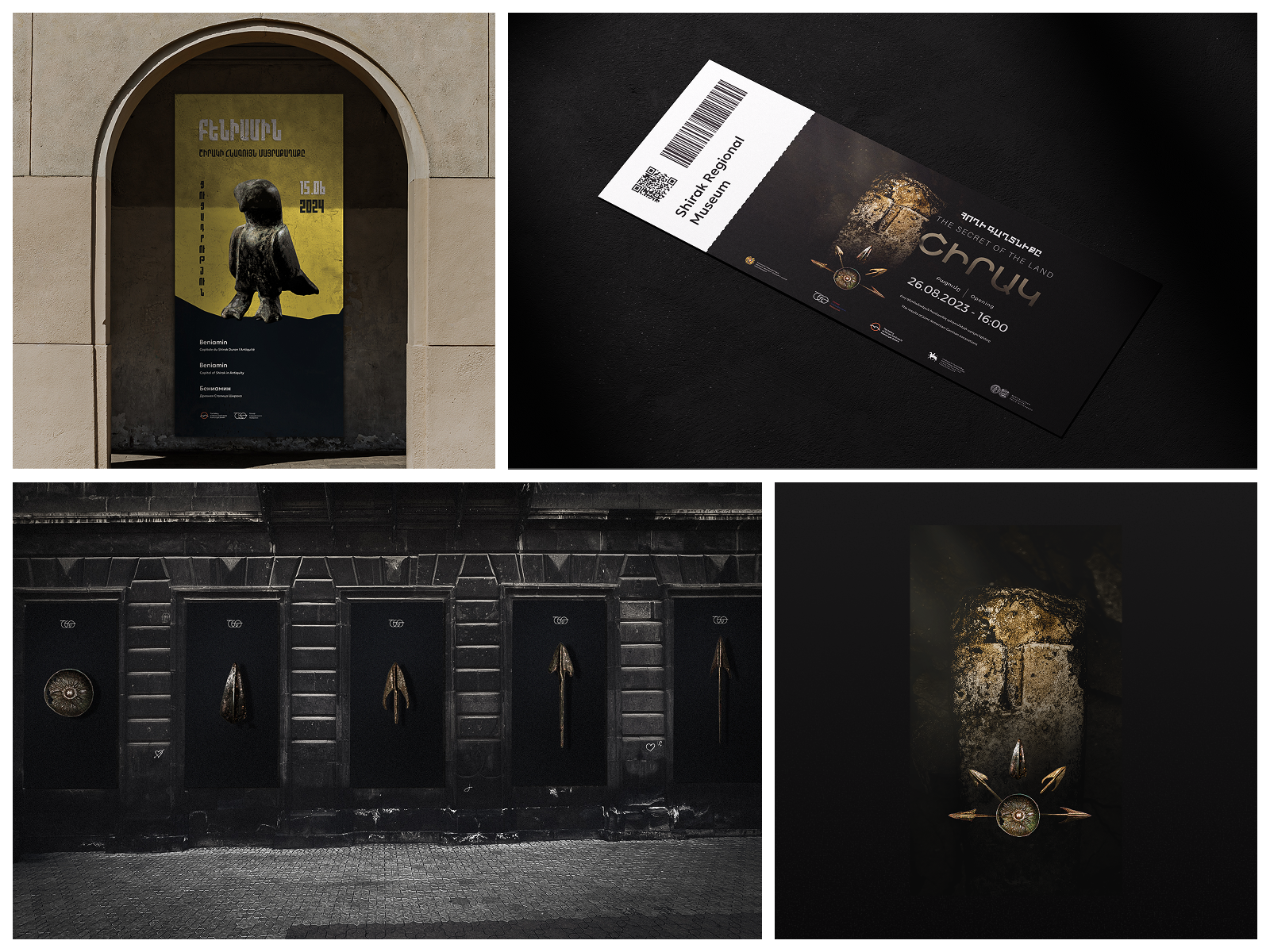 Shirak Regional Museum - Posters artdirection banner brandesign brandidentity branding design exhibition exhibitiondesign graphic design logo logodesign logomark museumposter photomanipulation posterdesign posters visualidentity