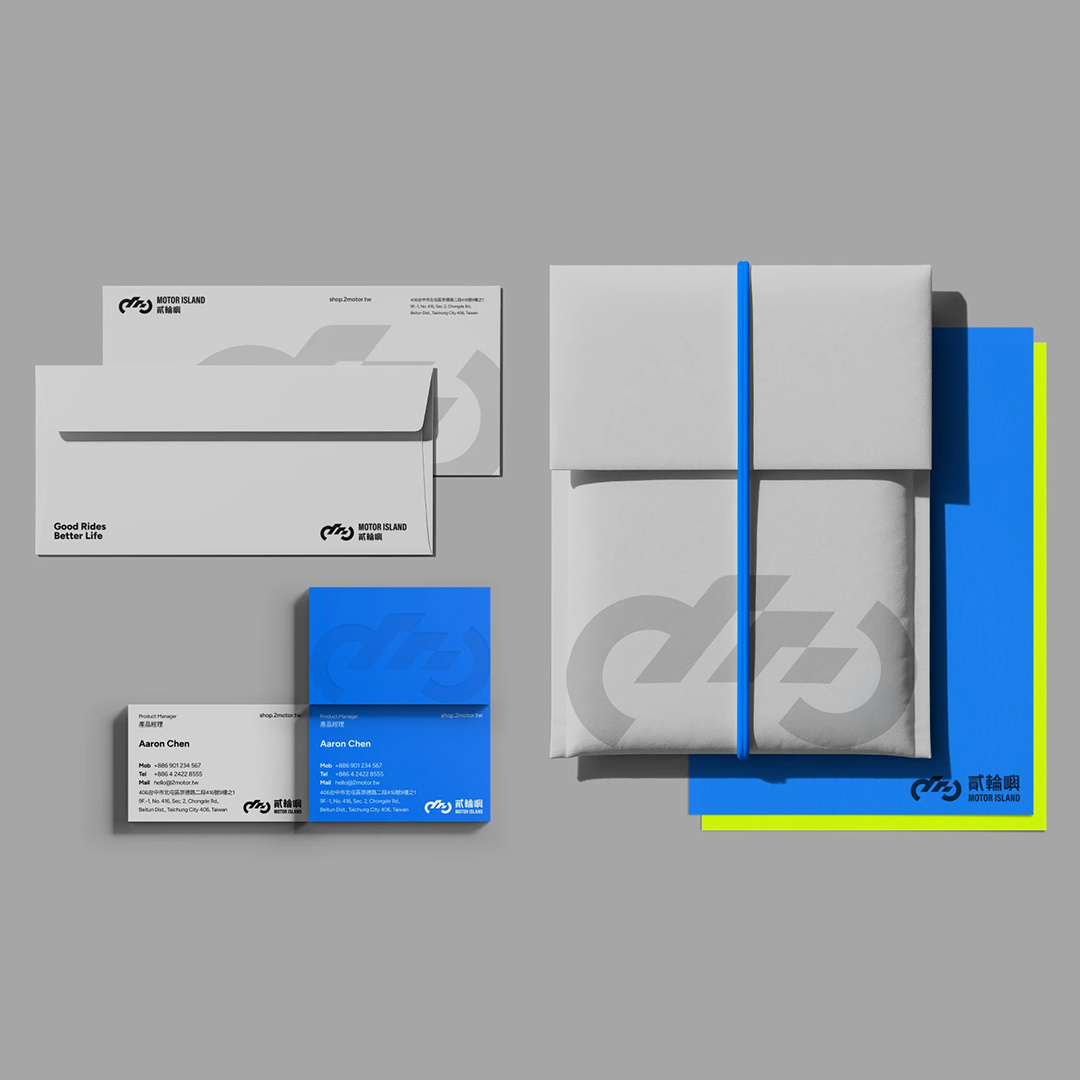 貳輪嶼 Motor Island | Brand Identity 3d animation branding design download free freebie graphic design illustration logo mockup mockupcloud motion graphics ui vector