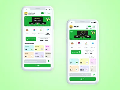 Bykea Partner Dashboard Redesign brand branding design graphic design illustration ui ux
