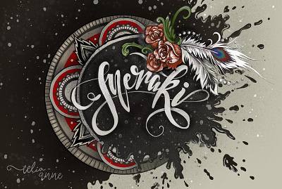 Meraki Creative Interface 3d art grunge effect illustration ipad mandala art meraki procreate