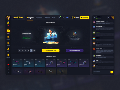 Open Case - Gambling Project box case casino crash crypto casino cs go design gambling game interface graphic design illustration open open box open case p2e project ui ux web design web3