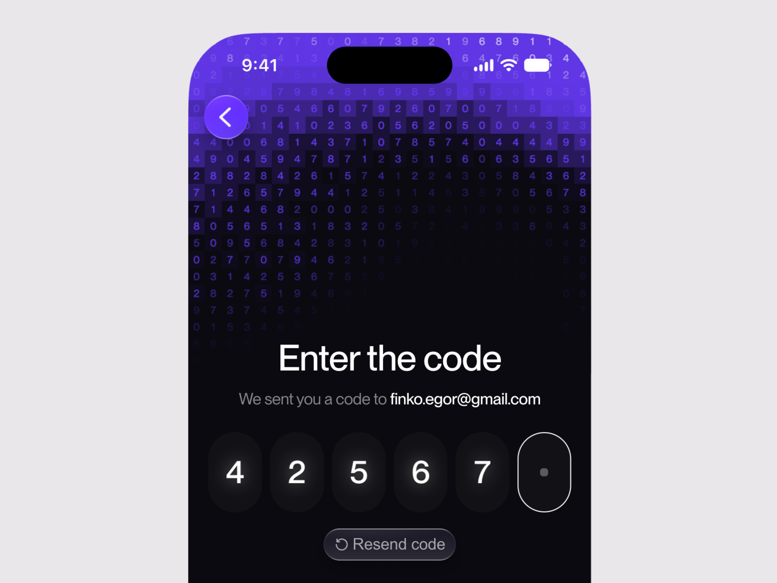 Animated confirmation code screen for email sign-in animation code email ios lock sign in ui