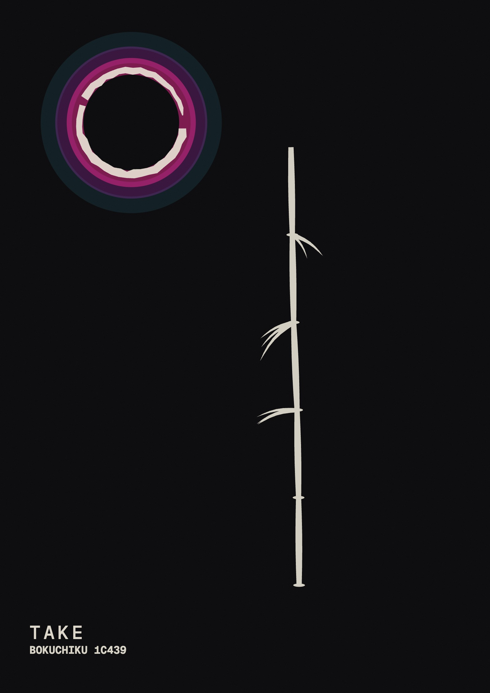 Kasure dark design glow japanese painting poster print print design series