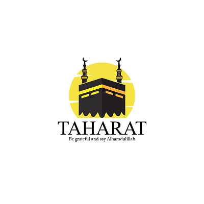 Islamic Logo Design branding graphic design illustrator cc islamic logo design logo