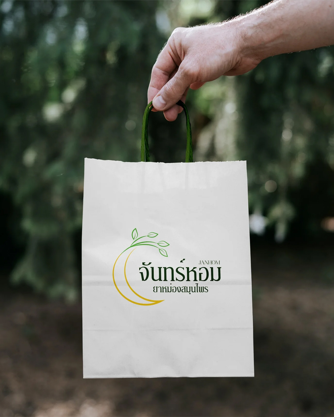 Thai Herbal Balm - Brand identity bag branding logo packaging paper bag paper bag mockup visual identity