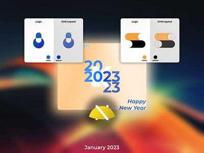 January 2023 Highlights