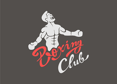 Boxing club brand logo design boxer logo boxing club boxing gym branding club logo design graphic design illustration logo sportsmen vector