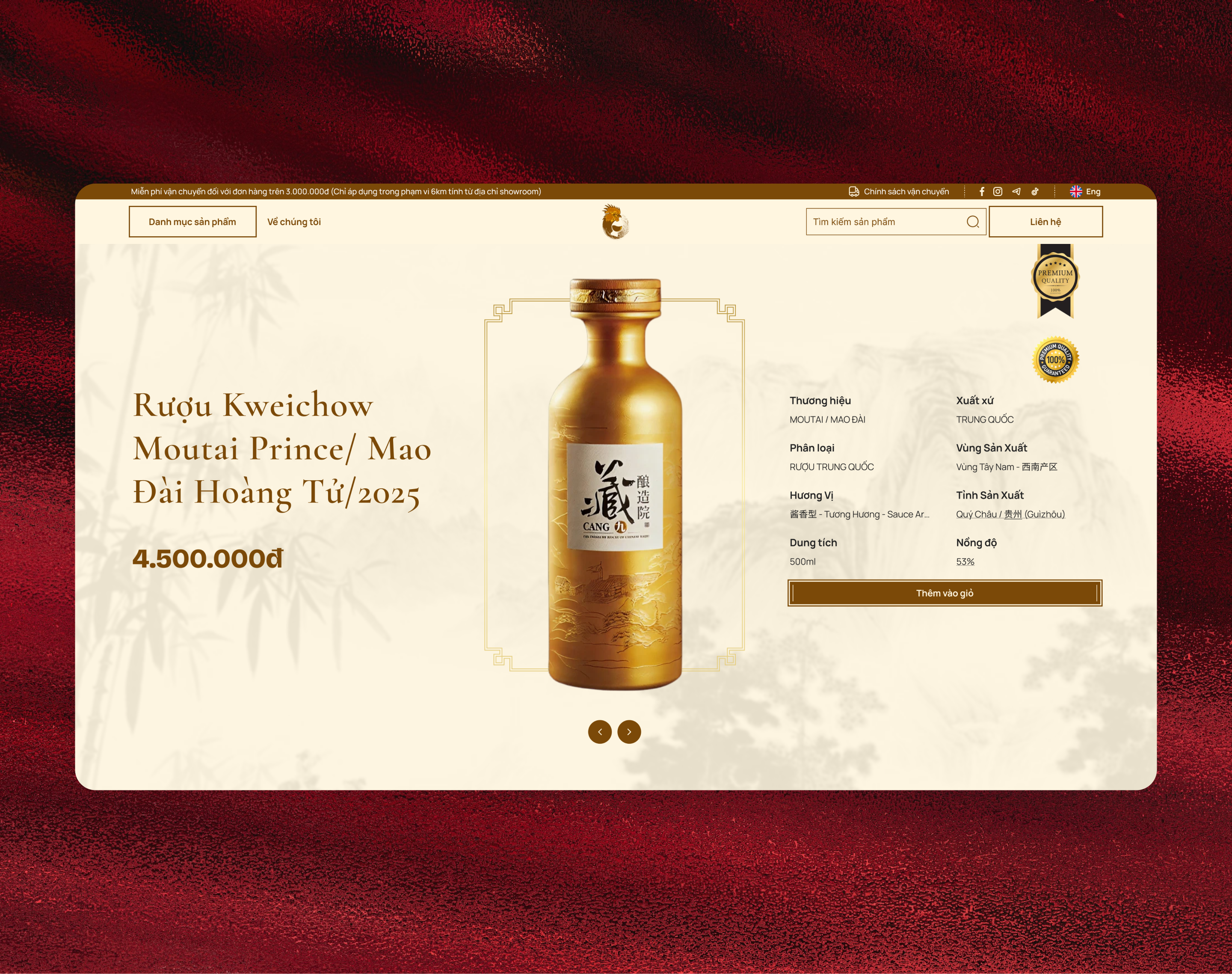 Moutai Liquor — Premium E-commerce Website design liquor website ui ui design ui website design user experience design user interface design ux design website design wine website