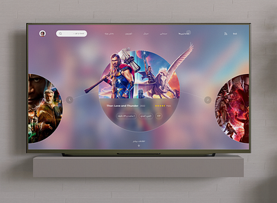 Smart TV App - Movie Stream application concept design figma tv app ui ui design user experience user interface ux ux design