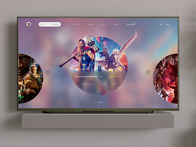 Smart TV App - Movie Stream application concept design figma tv app ui ui design user experience user interface ux ux design