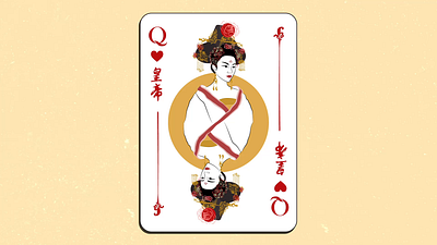 Empress Wu Zetian card chinese duality emperor empress illustration playing card queen twins wu zetian wu zhao