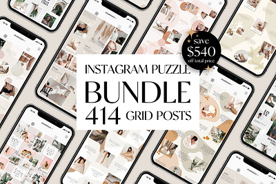 Instagram Puzzle Template Bundle instagram feed