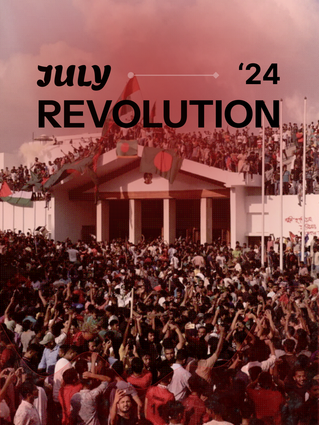 July Revolution '24