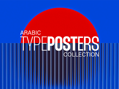 Arabic Type Posters! arabic create creative type